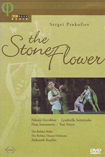 The Stone Flower Poster of The Stone Flower