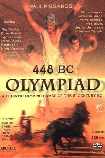 Poster of 448 BC: Olympiad of Ancient Hellas
