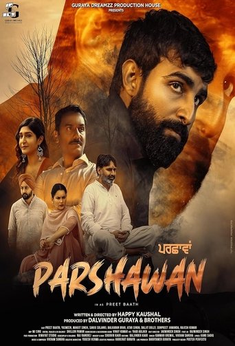 Parshawan Poster of Parshawan