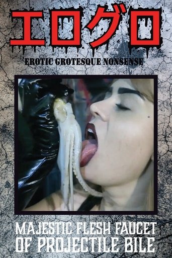 Poster of Majestic Flesh Faucet of Projectile Bile