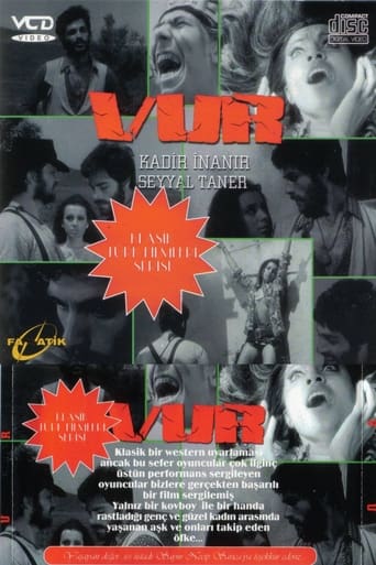 Poster of Vur