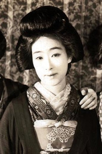 Portrait of Chieko Matsui