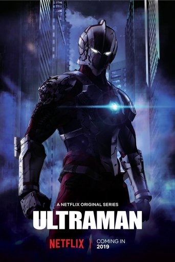 Poster of The Ultraman