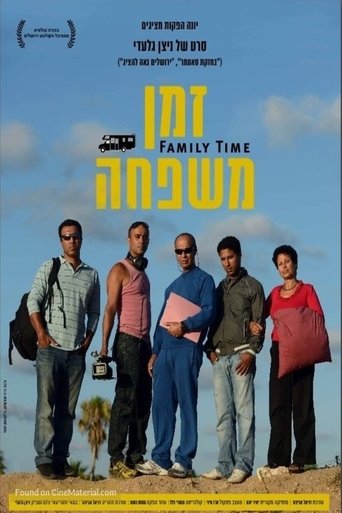 Family Time Poster of Family Time