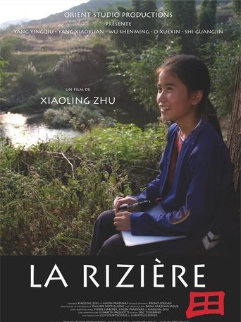 Poster of La Rizière