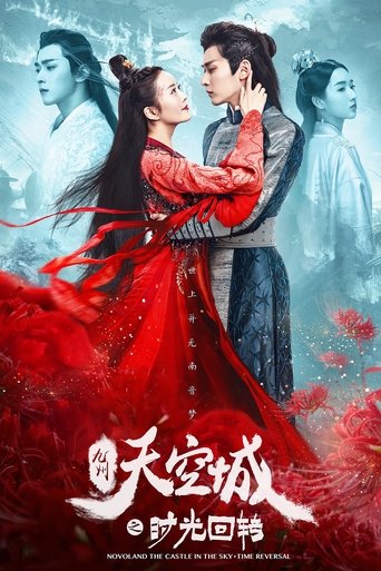 Poster of Novoland: The Castle In The Sky – Time Reversal