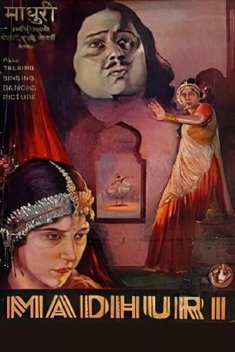 Poster of Madhuri