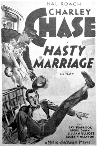 Poster of Hasty Marriage