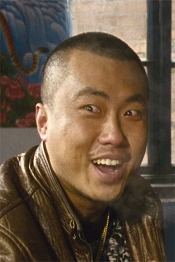 Portrait of Liu Bo