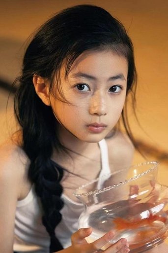 Portrait of 黎艾蒙