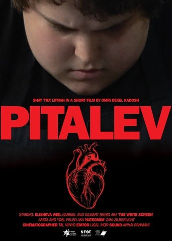 Pitalev Poster of Pitalev