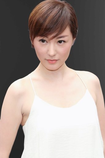 Portrait of Annie Liu Xin-You