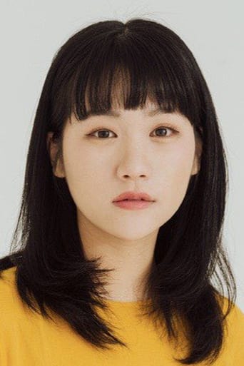 Portrait of Nagiko Tsuji