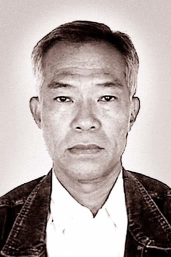 Portrait of Edward Tang