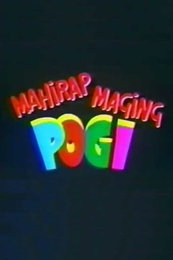 Poster of Mahirap Maging Pogi