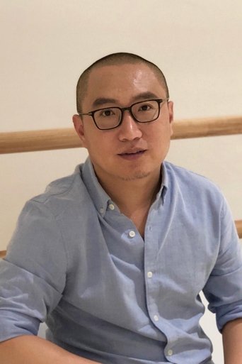Portrait of Chen Yingjie