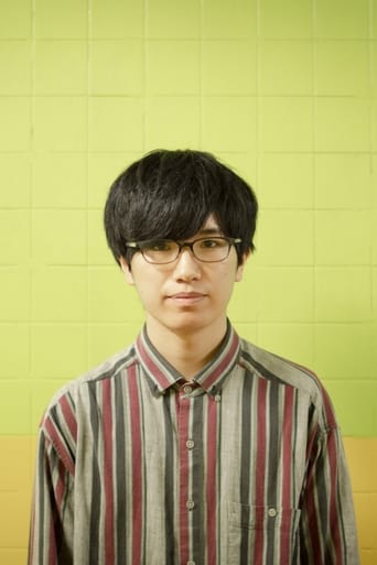 Portrait of Tetsutaro Nakamura