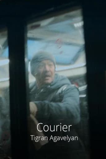 Poster of The Courier