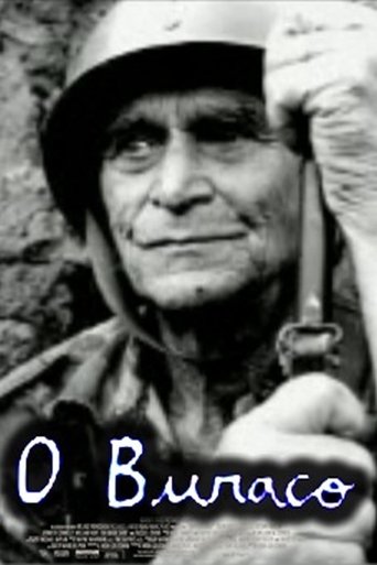 O Buraco Poster of O Buraco