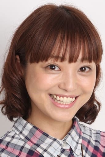 Portrait of Tomoko Kaneda