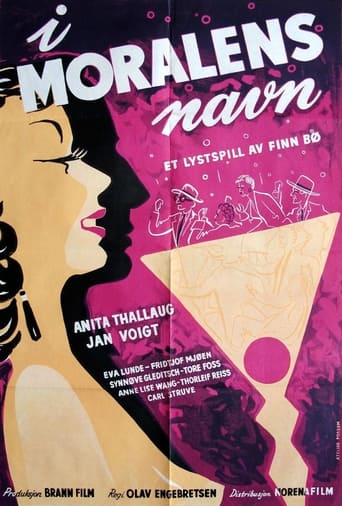 Poster of I moralens navn