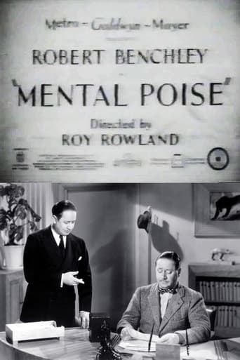 Poster of Mental Poise