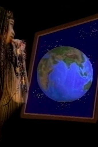 Poster of First World Order