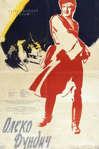 Poster of Aleksa Dundic