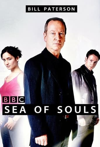 Poster of Sea of Souls