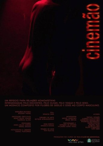 Cinemão Poster of Cinemão