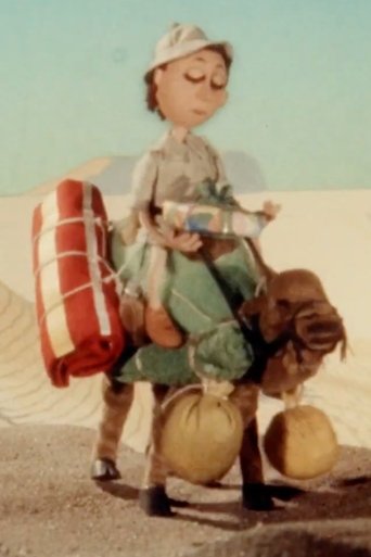 Poster of The Caravan