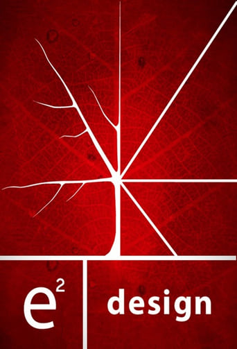 Poster of e² design