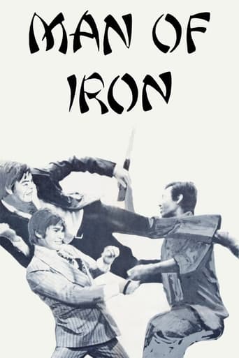 Poster of Man of Iron