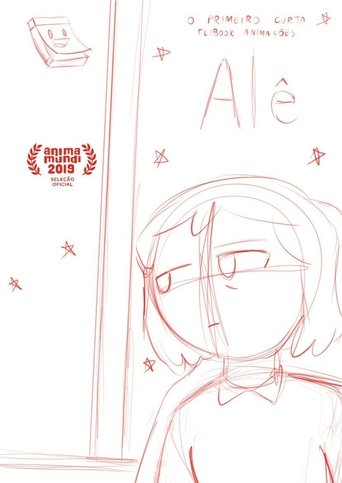 Poster of The Maid