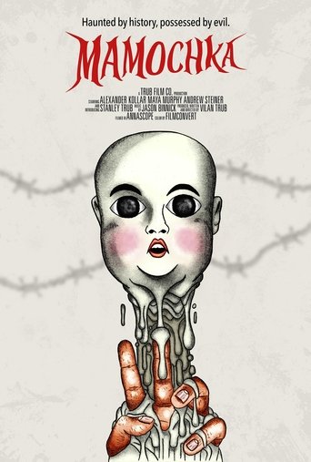 Poster of Mamochka
