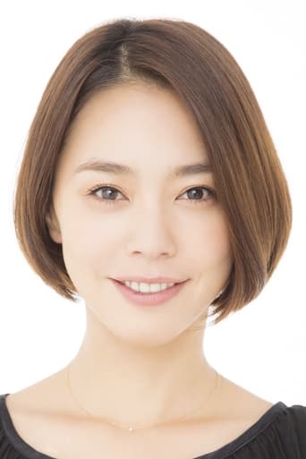 Portrait of Reina Asami