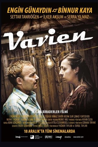 Poster of Vavien