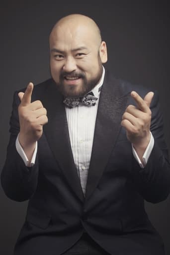 Portrait of Dong Wenjun
