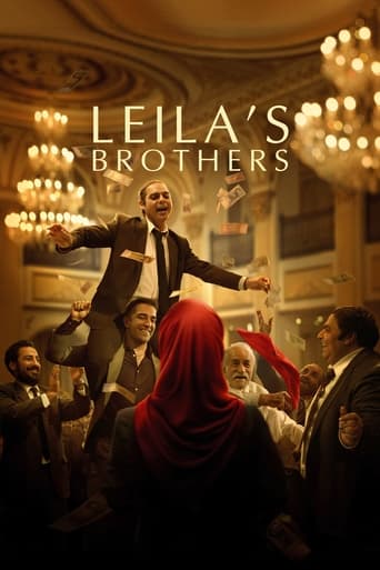 Poster of Leila's Brothers