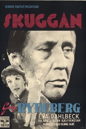 Poster of Skuggan