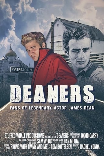 Poster of Deaners