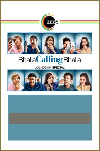 Poster of Bhalla Calling Bhalla