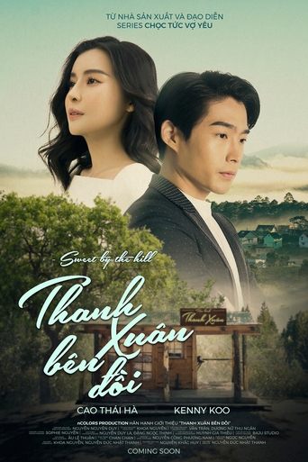 Sweet by the Hill Poster of Sweet by the Hill