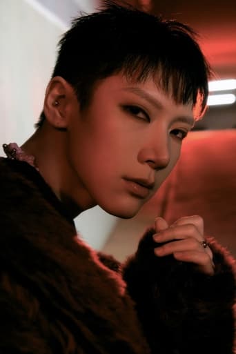 Portrait of Ten Lee