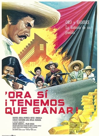 Poster of 'Ora Sí ¡Tenemos Que Ganar!