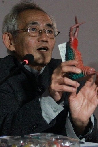 Portrait of Noriyoshi Ikeya