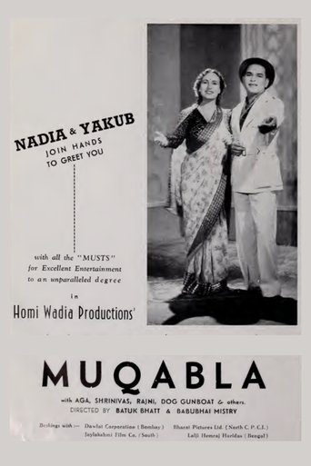 Poster of Muqabala