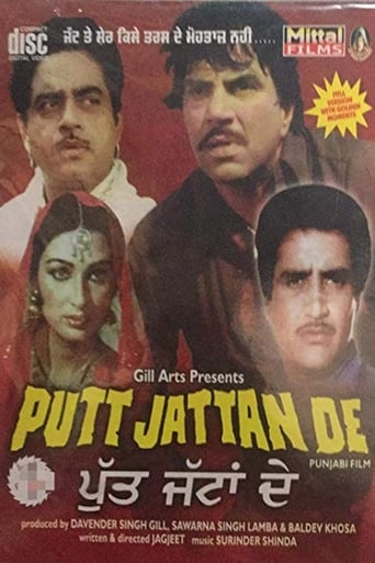 Poster of Putt Jattan De