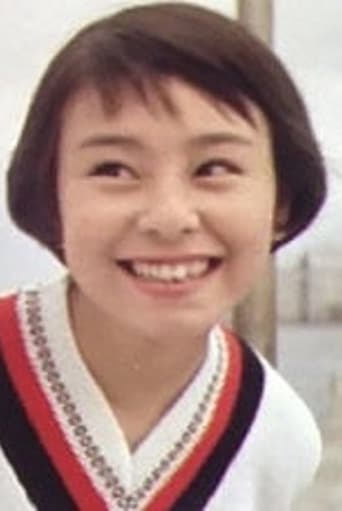 Portrait of Terumi Hoshi