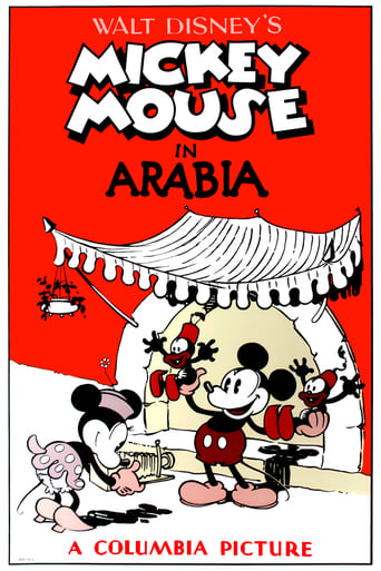 Poster of Mickey in Arabia